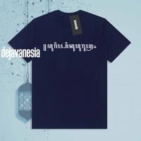 Gambar Dejavanesia T-shirt Kaos Aksara Jawa Urip Iku Urup Original Brand - Abu-abu, XL dari dejavanesia undefined 3 Tokopedia