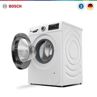 Gambar Bosch WGG434E0ID Mesin Cuci Bukaan Depan / Front Loading Washing Machine Seri 6 | 8 KG - Instan / Kurir Toko dari BAHAGIA ELEKTRONIK undefined 3 Tokopedia