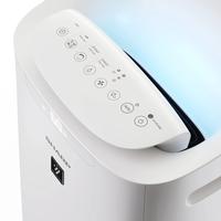 Gambar SHARP KI-L60YW air purifier & humidifier dari Indah Home Shop undefined 2 Tokopedia