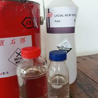 Gambar Resin Bening Lycal Keras 1011 - 250Ml dari Toko isone undefined 2 Tokopedia