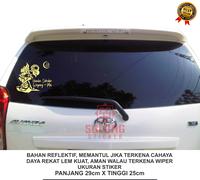 Gambar Stiker Kaca Mobil Cutting Wayang HAMBA SEKEDAR WAYANG MU - Kanan Merah dari SULUNG STICKER undefined 4 Tokopedia