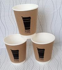 Gambar SABLON PAPER CUP DOUBLE WALL KRAFT 8OZ PLUS TUTUP CETAK 1 WARNA dari Gelas plastik jakarta undefined 1 Tokopedia