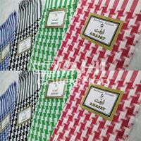 Gambar SORBAN PALESTINA SURBAN/SYAL JAGUNG GROSIR, ECER BAHAN BERKUALITAS - Biru dari AHI Collection undefined 5 Tokopedia