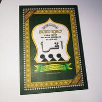 Gambar Buku IQRA' / IQRO 1-6 RASMUL USTMANI/ UTSMANI HARDCOVER HVS ORIGINAL dari Media Ilmu Sunnah_NEW undefined 5 Tokopedia