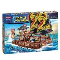 Gambar Mainan Edukasi Oxford Admiral Battle Series Plank Ship JK 3463 dari Play2learn Indonesia undefined 1 Tokopedia