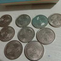 Gambar koin mr token dari GarageSaleSub_NEW undefined 2 Tokopedia