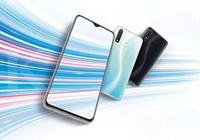 Gambar VIVO Y19 RAM 8/256GB FULLSET GARANSI 1 TAHUN - 8/256GB, Putih dari First Gadget88 undefined 3 Tokopedia