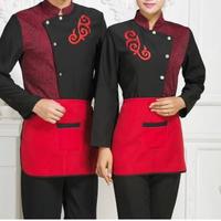 Gambar baju waiter waitress murah dari Motherchefjacket undefined 2 Tokopedia