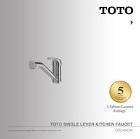Gambar TOTO Kitchen Faucet TX604KDN | Kran Cuci Piring - Kran Dapur dari TOTO Indonesia undefined 1 Tokopedia
