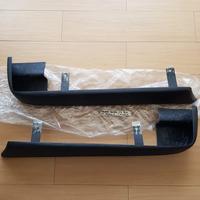 Gambar Kuping Tanduk Bemper Kumis Belakang Set Kijang Super 4K KF40 5K KF50 dari Sigma Motor undefined 5 Tokopedia