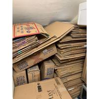 Gambar KARDUS PACKING UKURAN TEBAL TIPIS BEKAS BARU KARDOS PEKING PINDAHAN dari sentontime undefined 2 Tokopedia