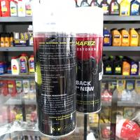 Gambar HAFEZ RESTORER PENGKILAP BODY MOTOR SEPERTI BARU 400ML dari OTOTECH JOMBANG undefined 4 Tokopedia
