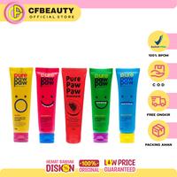 Gambar PURE PAW PAW OINTMENT ORIGINAL RED PELEMBAB BIBIR KULIT KERING - Paw-paw Merah dari CFBEAUTYJOGJA undefined 1 Tokopedia