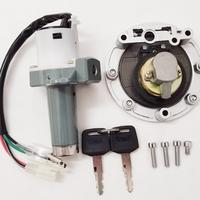 Gambar kunci - lock set viar karya 200 (33b) sparepart motor roda tiga dari iD Part R3 undefined 3 Tokopedia