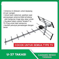 Gambar antena tv digital outdoor terbaik Takasi U-27 - + kabel 15m dari GLOBAL INTI_NEW undefined 1 Tokopedia