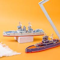 Gambar 3D Foam Transport Puzzle Mainan Rakit Miniatur Pesawat Mobil Kendaraan - Frigate dari mimihouse.id undefined 5 Tokopedia