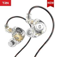 Gambar TRN MT1 MAX with Mic 10mm Dual Magnet Dynamic Driver In-Ear Monitor dari Moticc undefined 2 Tokopedia