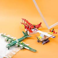 Gambar 3D Foam Transport Puzzle Mainan Rakit Miniatur Pesawat Mobil Kendaraan - Frigate dari mimihouse.id undefined 4 Tokopedia