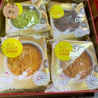 Gambar Kue Bulan Casa Hana Hyt Blossom Moon Red | Mooncake 4 rasa | Box dari Felmarket undefined 2 Tokopedia