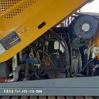 Gambar MESIN HORIZONTAL DIRECTIONAL DRILLING ( HDD ) dari Hainess undefined 5 Tokopedia