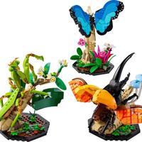 Gambar [Pre-Order]Lego Ideas 21342 The Insect Collection dari KenjiroZ13 undefined 3 Tokopedia