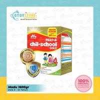 Gambar Morinaga Chil School Madu 1600 Gram / Susu Formula Anak 1600g dari Otoy Store undefined 1 Tokopedia