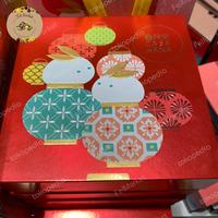 Gambar Kue Bulan Casahana Mooncake Get Togather Mkl Red isi 4 | Box dari Felmarket undefined 1 Tokopedia