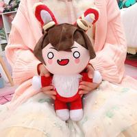 Gambar Baru Game Amber Rabbit Plush Doll Baron Bunny Stuffed Toy Cosplay Pr dari Toys Pasific Mall undefined 3 Tokopedia