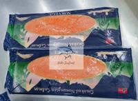 Gambar Smoked Salmon Norwegian Slice / Daging Ikan Salmon Asap Slice Import - SMOKED SEA KING dari HOKI-SEAFOOD undefined 4 Tokopedia