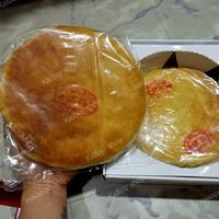 Gambar Kue Bulan MENGJU / Kue Bulan Pontianak / Mooncake / Tong Chiu Gwee Pia / Lapia Meng Ju / La Pia / Moon Cake Mengju - cuicia+tausa dari Kalbar shop Aneka Snack undefined 2 Tokopedia