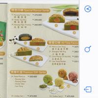 Gambar Mooncake Tamiang Kue Bulan dari Fashionicious Shop undefined 3 Tokopedia
