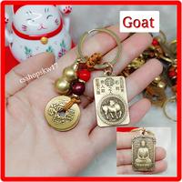 Gambar Gantungan kunci shio zodiak chinese fengshui - monkey dari crystalshoplcs undefined 4 Tokopedia
