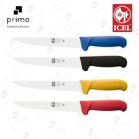 Gambar Boning Knife Wide Blade 18 cm PP | Pisau Pemisah Daging & Tulang ICEL - Kuning dari PrimaSaranaAbadi undefined 2 Tokopedia