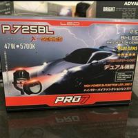 Gambar PROJIE PROJECTOR BILED PRO7 P725BL 2.5 INCH BLUE LENS dari KF21 Shop undefined 1 Tokopedia