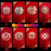 Gambar Angpao wedding box sangjit seserahan shuangxi premium isi 1 gepok - A, 1 gepok dari Riekiishop undefined 1 Tokopedia
