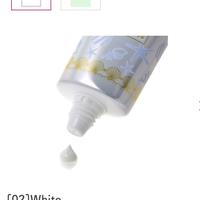 Gambar SunCreen Jepang _ Canmake Mermaid Skin Gel UV 40gr - Co2 sunnyYellow dari Annyeong market undefined 3 Tokopedia