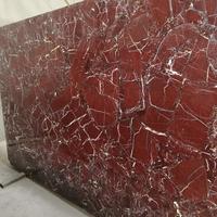 Gambar Marmer Roso levanto dari PAG MARBLE & NATURAL STONE undefined 1 Tokopedia