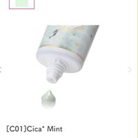 Gambar SunCreen Jepang _ Canmake Mermaid Skin Gel UV 40gr - Co2 sunnyYellow dari Annyeong market undefined 2 Tokopedia