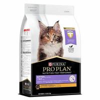 Gambar Pro Plan / Proplan Kitten Chicken / Kitten Starter 8Kg  Makanan Kucing dari JCO JCI undefined 4 Tokopedia