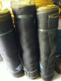 Gambar Waring Hitam Jaring ikan pagar tanaman per 50cm Keramba Tambak Saring dari sentontime undefined 2 Tokopedia