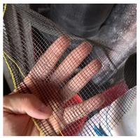 Gambar Waring Hitam Jaring ikan pagar tanaman per 50cm Keramba Tambak Saring dari sentontime undefined 3 Tokopedia