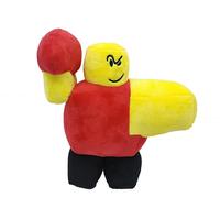 Gambar WR001 Cartoon Ball Plush Toys Yellow Red Anime Game Character Soft St dari Room Hobby&#39;s undefined 1 Tokopedia