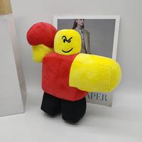 Gambar WR001 Cartoon Ball Plush Toys Yellow Red Anime Game Character Soft St dari Room Hobby&#39;s undefined 5 Tokopedia