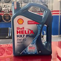 Gambar OLI SHELL HELIX HX7 PLUS 5W-40 4L 100% ORIGINAL dari ACCU SEHAT GOMBONG undefined 2 Tokopedia