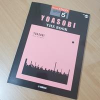 Gambar YOASOBI THE BOOK - Yamaha Electone dari Gaga Sale undefined 2 Tokopedia