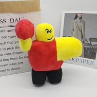 Gambar WR001 Cartoon Ball Plush Toys Yellow Red Anime Game Character Soft St dari Room Hobby&#39;s undefined 4 Tokopedia
