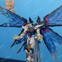 Gambar Gundam MG Strike Freedom Daban + Wing Of Light second dari YOROZUYA SHOOT undefined 1 Tokopedia