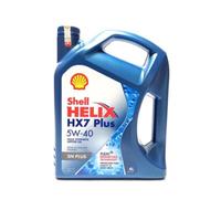 Gambar OLI SHELL HELIX HX7 PLUS 5W-40 4L 100% ORIGINAL dari ACCU SEHAT GOMBONG undefined 1 Tokopedia