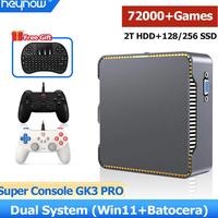 Gambar INS HEYNOW Retro Video Game Consoles GK3 PRO Win11 Batocera34 72000 dari Part Electro Store undefined 1 Tokopedia