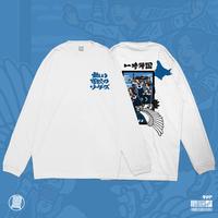 Gambar Longsleeve Atarashii Gakko no Leaders Ichijikoku Music J Pop Kaos DJA - Putih, S dari DJA CLOTH undefined 1 Tokopedia